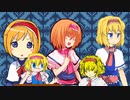 wistariALC☆