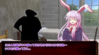 【CoC7th】霊夢のミスカトニック大学探訪記４－２『蝸牛に棲む音』