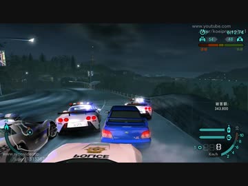 [TAS]NFS;Carbon Part14