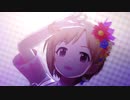 アイドルマスターシンデレラガールズ「Healing Goddess（癒しの女神）」Claw My Heart