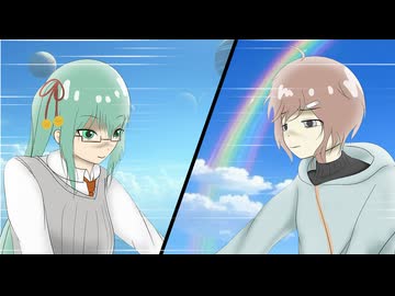 超人女子戦士ガリベンガーV 虹を継ぐ者