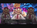 【CRYSTAR-クライスタ-】泣いて戦うRPG CRYSTAR実況プレイ！part14