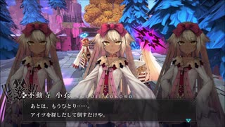 【CRYSTAR-クライスタ-】泣いて戦うRPG CRYSTAR実況プレイ！part14