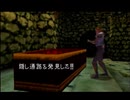 ヴァンパイアハンターの血が騒ぐので悪魔城ドラキュラ黙示録を実況したかった。 ～シュナイダーだけど命、燃やすぜ!～　その32