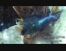 【MHWIB】さよならジンオウガ【モンスターハンターワールドアイスボーン】
