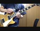 手越祐也チャンネルOPをバチクソ激しいロックにしてみた