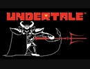 超流行ったUNDERTALEに越せない国王が現れ、過去一番のトラウマを植え付けられました。 実況プレイ #11