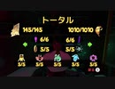 【実況】Yooka-Layleeを初見プレイする Part35