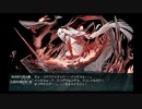 【艦これ】2020梅雨　E-3甲　ラスダン