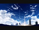 ラムネイドブルーの憧憬 /うたってみました。【cedar woo】
