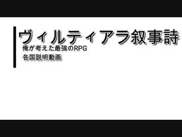 筆で描いた赤丸 その２ ニコニ コモンズ