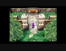 懐かしのドラゴンクエストⅤ~天空の花嫁~ 実況プレイPart33