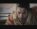 #10 お前が左腕斬り落としたのまだ根に持ってるからね【SEKIROを普通に実況プレイ】