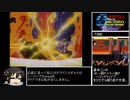 機動武闘伝Gガンダム（SFC）　CHANPIONSHIP BATTLE（難易度Hard）　RTA　16分15秒