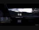 【GT Sport：485Q】富士スピードウェイ Gr.3