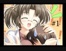 【gift -prism-】虹の掛かる不思議な街【part1】