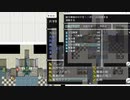 【ＰＶ】低レベルクリアを目指す１マップＲＰＧ　最奥の間