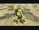 [戦場の絆][とろみ] とろみとゆっくりさん達233