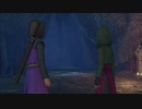 初実況プレイDQ11S 【part6】