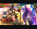 イルミネ大戦生活_16日目【vs勇往邁進】