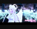 ⑧ココロコスプレ歌ってみた by久遠リンネ