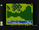 ゴッドスレイヤー3