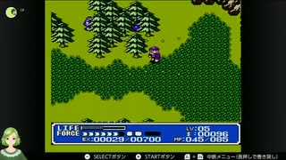 ゴッドスレイヤー3