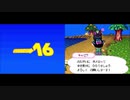 【実況】移住生活の男 16日目【おいでよどうぶつの森】