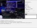【片道勇者プラス】騎士使いが遊ぶ人早マニア62