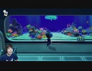 【あつまれ どうぶつの森】ナポレオンフィッシュorマンボー釣れる迄終われません!!#87