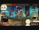 【VOMS切り抜き】APEXゴールドランクへの道【天野ピカミィ】