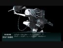 また×16 会社勤めに戻った(?)人が艦これイベをやってみた その４
