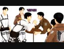 『腕相撲』で遊び始めた４【MJ!】