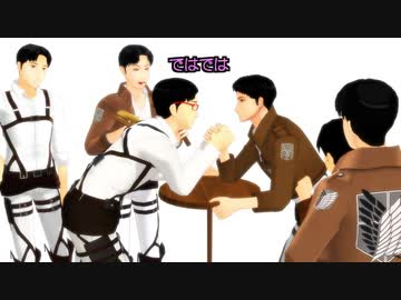 『腕相撲』で遊び始めた４【MJ!】