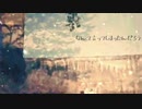 The month for us 【初音ミク】