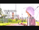 7/3(金)New MV『風』