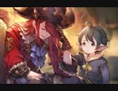 【グラブル】 ジ・エンド・オブ・ザ・ドッスィズ (2/2)
