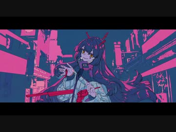 幽霊東京-Ayase【ワンコーラス歌ってみた】