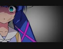 音街ウナが終わった日【KTNE】