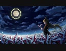 【第12回東方ニコ童祭】　故郷の星が映る海　オルガンver　【東方自作アレンジ】