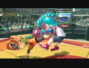 【スマブラＳＰ】大乱闘スマッシュブラザーズSPECIAL アルティメット追加BGM集 - １０