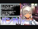 アンパンマンマーチにアイドルコール（パンMix）を打つ轟京子