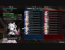 2020/6/25　ぼぼんごラグマス部VS兵站戦線　交流対抗戦1