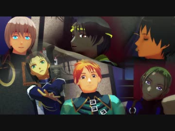 【幻水MMD】フィクサー