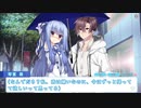 【あおタカ劇場】第二話　また…会えた！【Rain Diary】