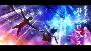 【MV】何にもない空がこんなに寂しいなんてfeat.初音ミク【オリジナル】