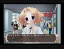 【ぴゅあぴゅあ】#3 犬耳と猫耳と過ごす【耳としっぽのものがたり】