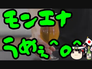 現代のNHKに価値は無い