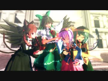 【第12回東方ニコ童祭】おつかれさまのさとりさま【MMD紙芝居】