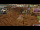 【MoE】身内用動画公開No.42【MasterOfEpic】